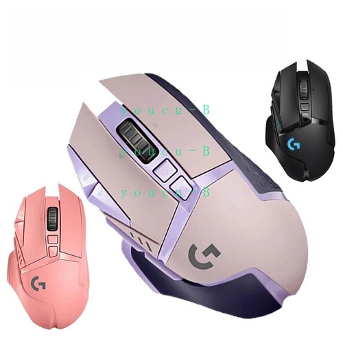Logitech g502 lightspeed - g502,
