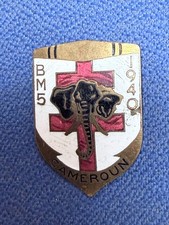 MILITARIA INSIGNE BATAILLON