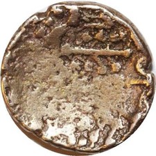 DC0747 Rare Gauloise Leuques Toul Quart de Statère Cheval série A Or Gold -100