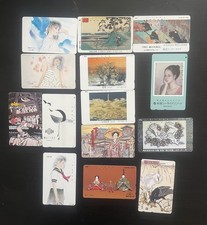 14 TELECARTES JAPON - ART- TABLEAU- PEINTURE- PUB DIVERS-