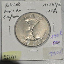POLOGNE 10  Zlotych 1971 ESSAI  FDC