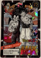 Carte Dragon Ball Z Super Battle Card 774 Japan Prism DBZ Carddass Hondan CCG