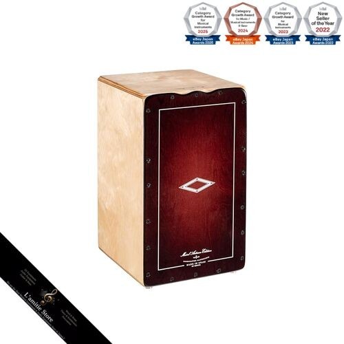 Meinl percussion artisan - meinl,