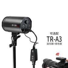 JINBEI DE-250 250Ws Led Video