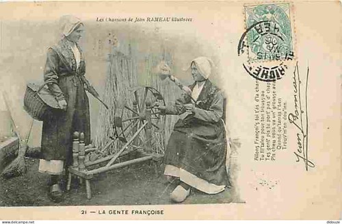 Carte postale ancienne - 36,