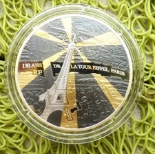 France, 10 Euro, Tour Eiffel, 2019, Monnaie de Paris, BE, FDC, Argent .