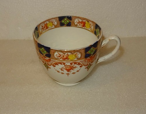 Ancienne tasse dejeuner - ancienne,