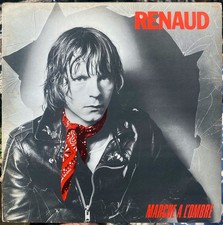 33t Renaud - Marche à l'ombre - LP - 1980