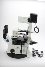 Microscope À Fluorescence
