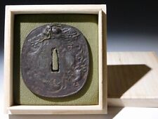 83mm Mito School Grand Dragon