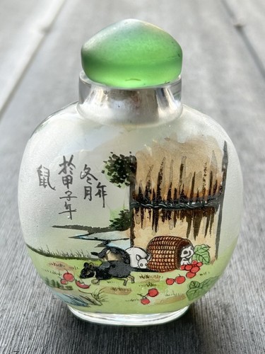 Tabatière chinoise décor - tabatiÈre,