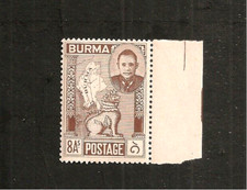 BURMA 1948 George VI SG87 TIMBRE 8 AS marron NEUF SANS CHARNIERE