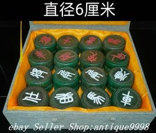 2.3"Collect Rare Old Chinese imitation Carved Xiang Qi Xiangqi Chess Statue Set