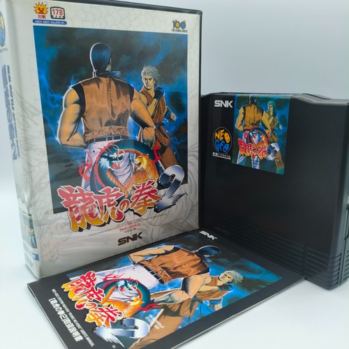 Art fighting neo geo aes - art,