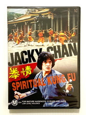 Spiritual kung jackie chan - kung, fu