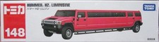 Long Tomica Hummer H2