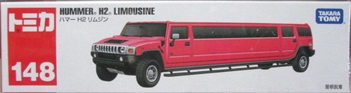Long tomica hummer - long,