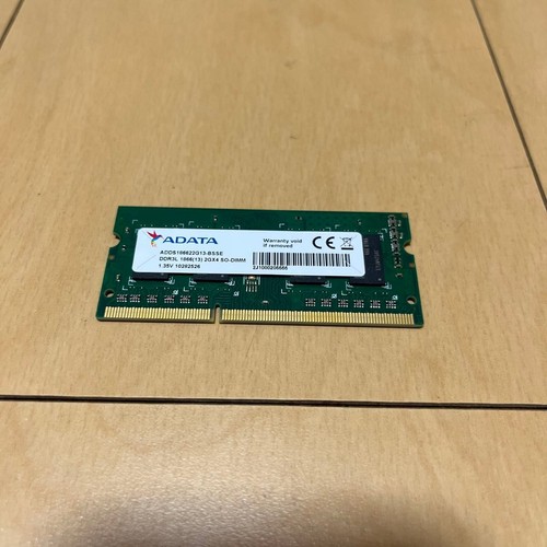Mémoire pour ordinateur