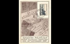 Carte maximum v6 - n° 919 - Journée du timbre 1952