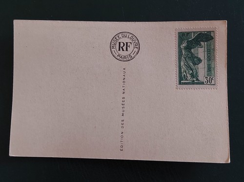 France carte 354 - musée, du