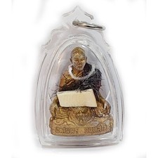 Thai Tiger Amulet Super