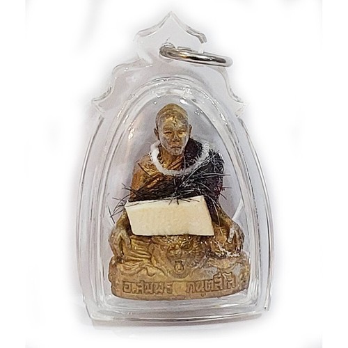 Thai tiger amulet - thai,
