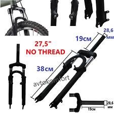 Fourche de vélo VTT vélo de