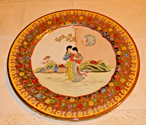 Ancienne assiette chinoise