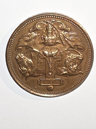Médaille bronze concours - bronze,