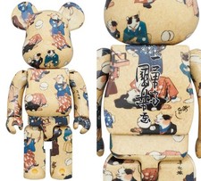 Seven Net Utagawa Kuniyoshi