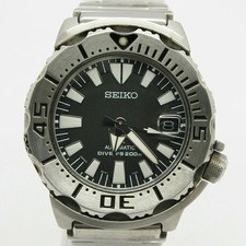 SEIKO Prospex Navy Monster