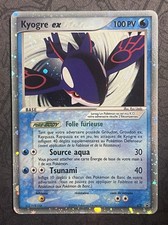 KYOGRE EX - POKÉMON 037 PROMO