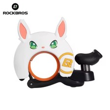 Sonnette de vélo enfant 100