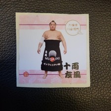 Joint autocollant Tomofu