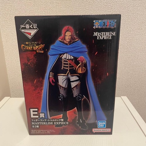Figurine ichiban kuji one - figurine,