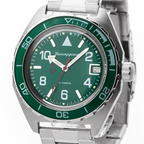 Vostok komandirskie - vostok,