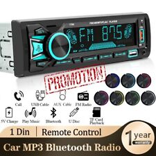 Autoradio 1Din, Lecteur