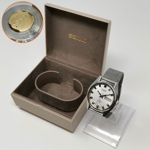 Vintage king seiko - vintage,