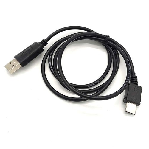 Usb data charger cable for - usb,