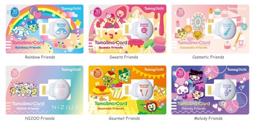 Carte tamasma pour montre - carte,
