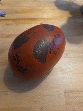 Chine Oeuf Ancien Boîte