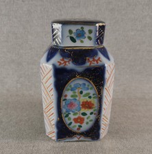 ORIGINALE BOITE A THÉ EN PORCELAINE DE VALENTINE OU BAYEUX 19 EME