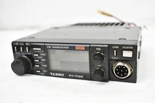YAESU FT-712H UHF FM