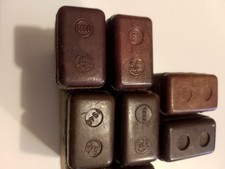 Losantin Allemand - Masque A