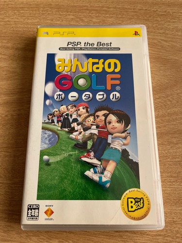Everybody golf psp jap - everybody’s,