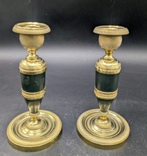 Superbe paire de bougeoirs en bronze doré époque Empire Napoléon 