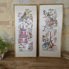 Lot de 2 Broderies Vintage Encadrée - Cadre Doré vitré - Paysage Japonais brodé