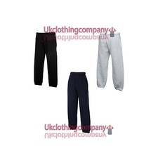 Fruit of the Loom Enfants