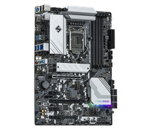 ASRock H570 Steel Legend ATX