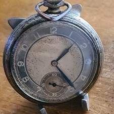   montre à gousset fonctionnel bien lire le descriptif 